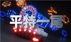 kt看图app下载正版