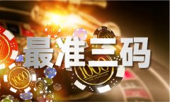 佳丽鱼的材料 - 佳丽鱼的材料下载手机版V
