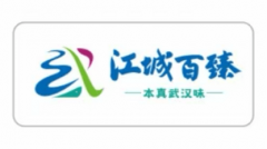 <strong>阐扬区域品牌价值 帮推农</strong>