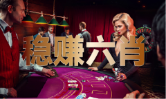 百万分析文字转载材料