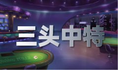 <b>宝马论坛8103体验服下载V</b>