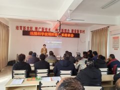 科技引领绿色春耕地膜科学利用取收受接管帮力